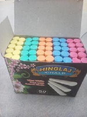 HingLaj Chalk NonDust (Colour)